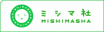 ミシマ社